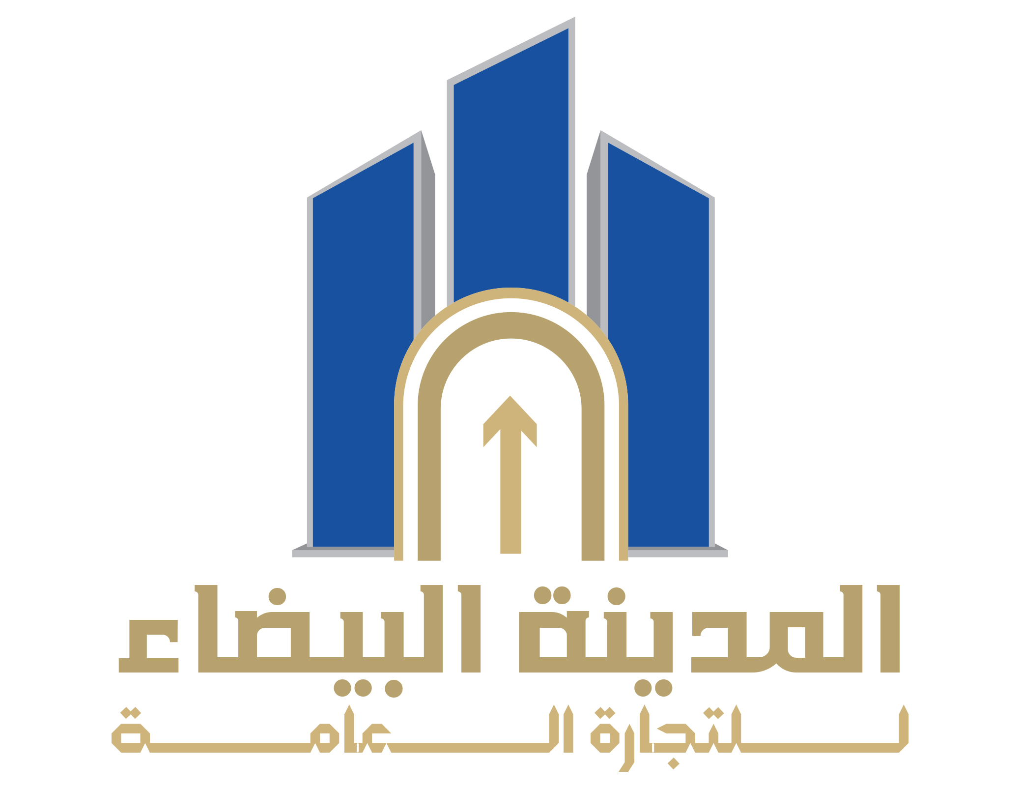 Al-Madina Al-Baydaa Logo